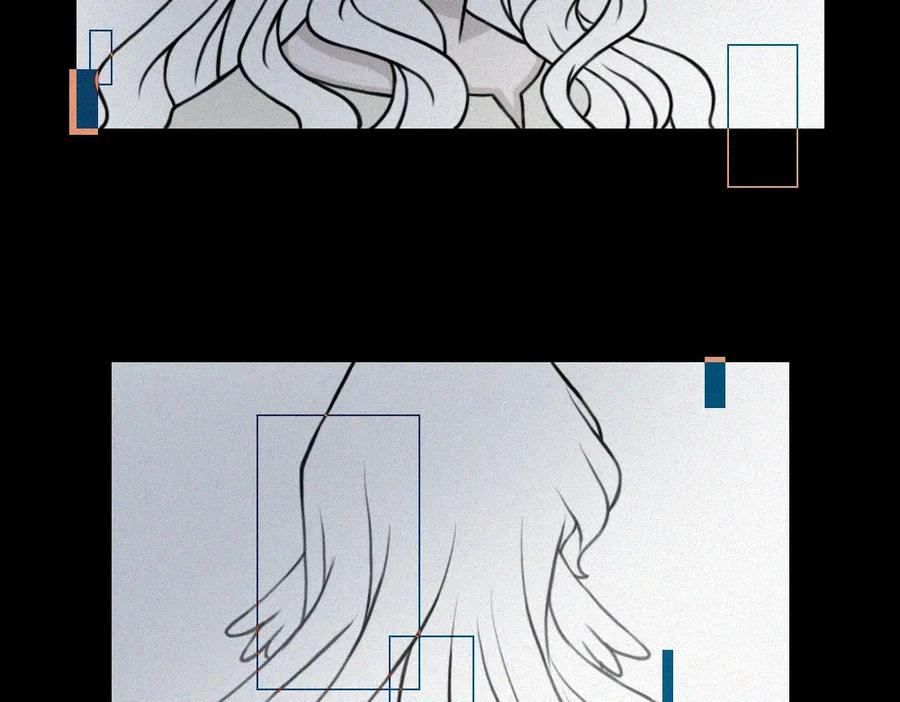 《未命名世界》雾城篇15 第21页