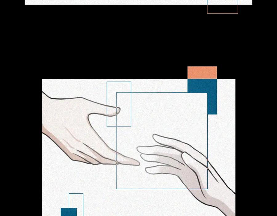 《未命名世界》雾城篇15 第11页