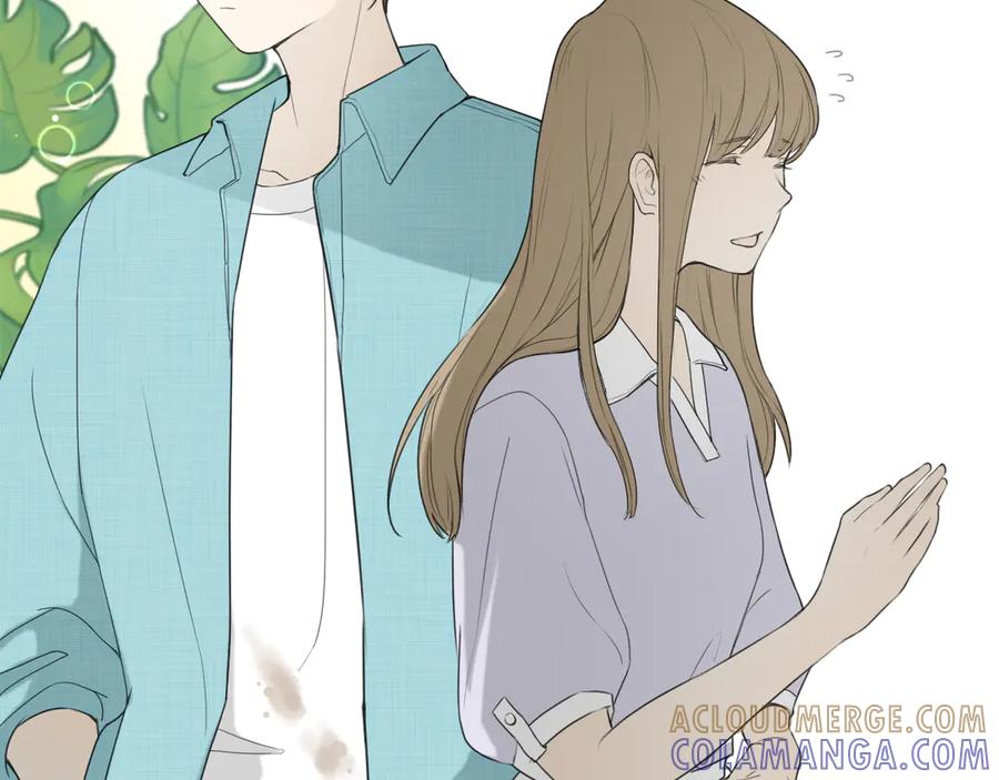 《那个在图书馆做梦的九月下午》谢谢你 第7页