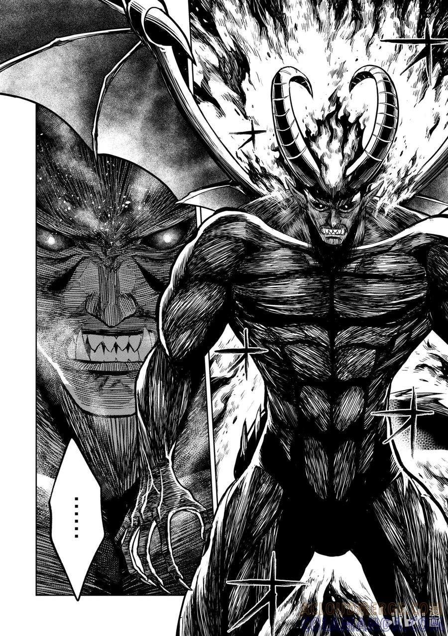 《歼灭魔导的最强贤者 无才的贤者，穷极魔导登峰造极》13-1 最强贤者，有样学样 第10页