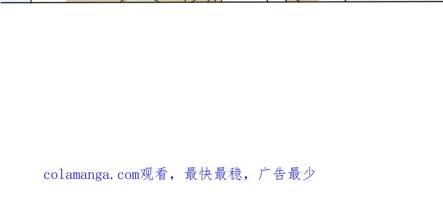 《那个在图书馆做梦的九月下午》小插曲 第60页