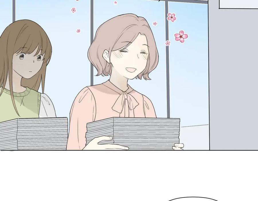 《那个在图书馆做梦的九月下午》小插曲 第56页