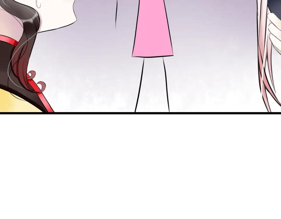 《转生成为女主后攻略对象却成了恶毒女配的后宫》7.年度大戏之谁是演员 第54页