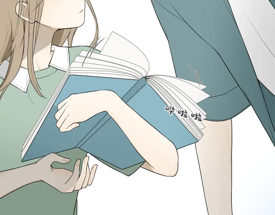《那个在图书馆做梦的九月下午》果然人生处处都是陷阱 第32页