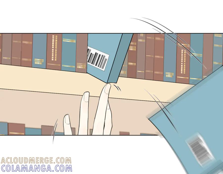 《那个在图书馆做梦的九月下午》果然人生处处都是陷阱 第28页