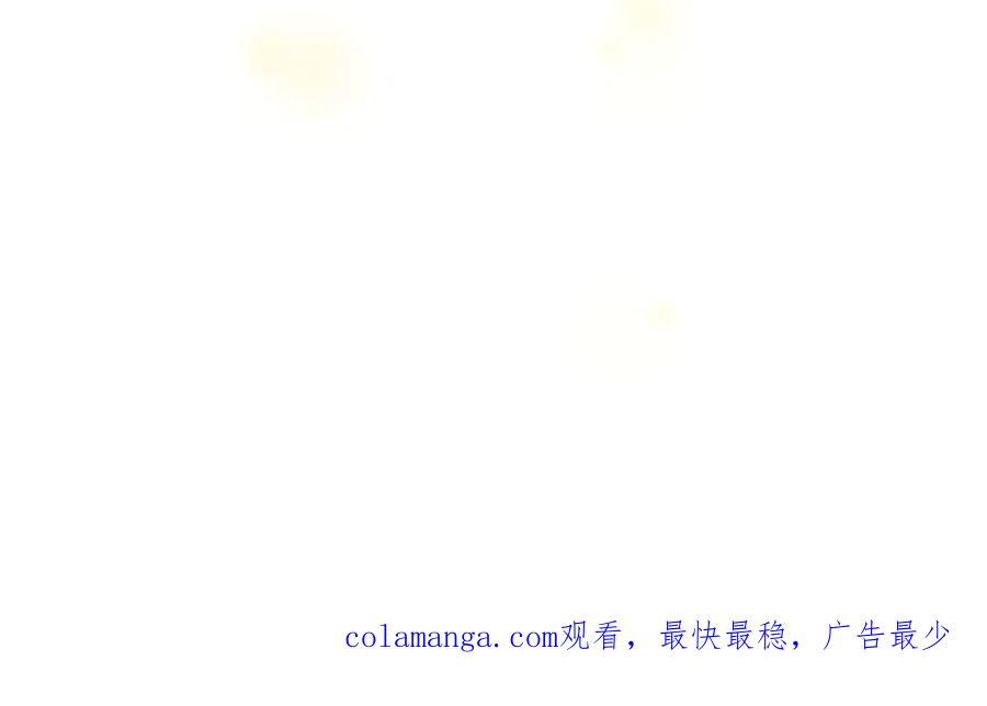 《那个在图书馆做梦的九月下午》果然人生处处都是陷阱 第62页