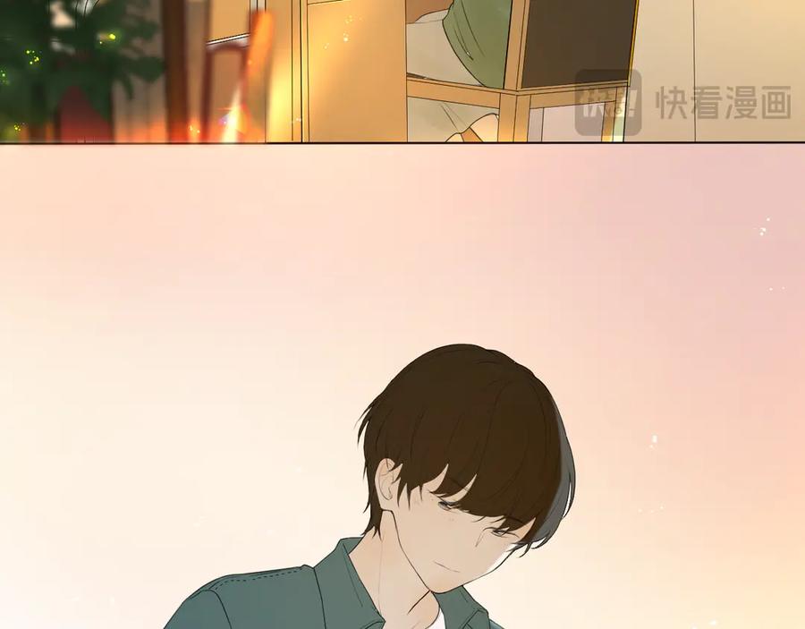 《那个在图书馆做梦的九月下午》果然人生处处都是陷阱 第56页