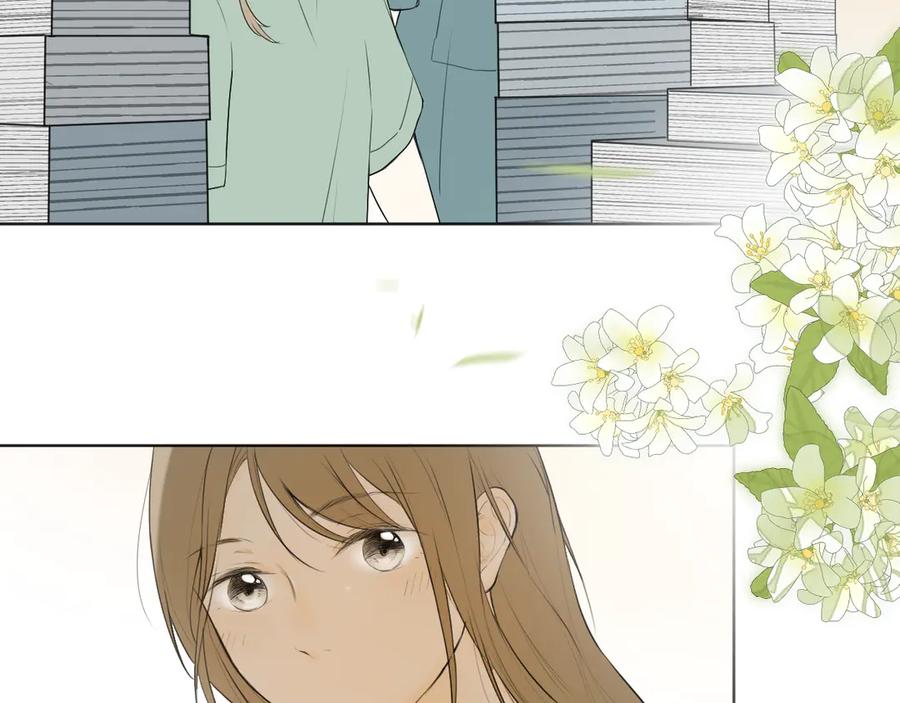 《那个在图书馆做梦的九月下午》果然人生处处都是陷阱 第5页