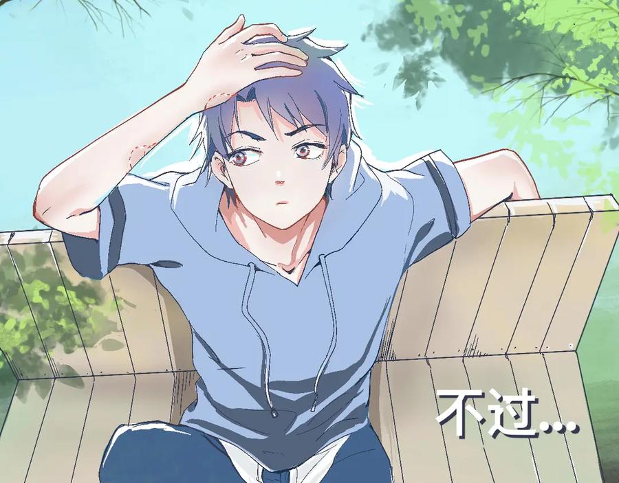 《黑道大哥的怪物打手》是兄弟就来撑场子 第2页