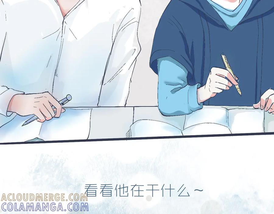 《黑道大哥的怪物打手》攻略的开始 第13页