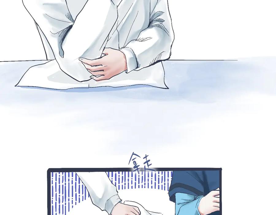 《黑道大哥的怪物打手》攻略的开始 第22页
