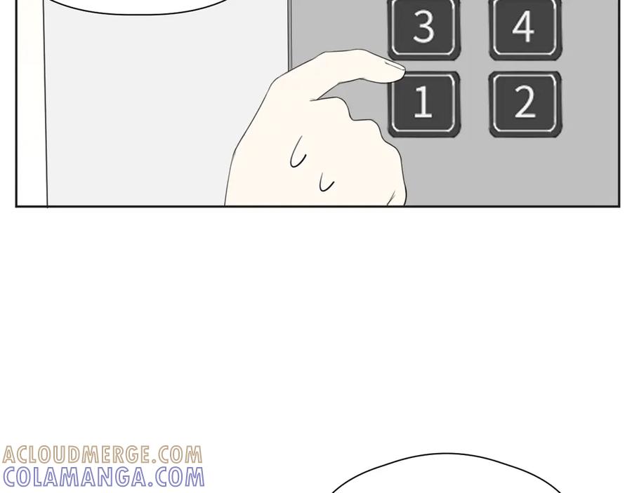 《那个在图书馆做梦的九月下午》各人害怕的东西（上） 第28页