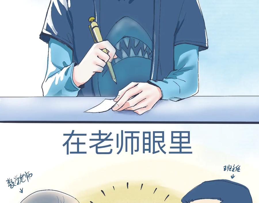 《黑道大哥的怪物打手》攻略的开始 第2页