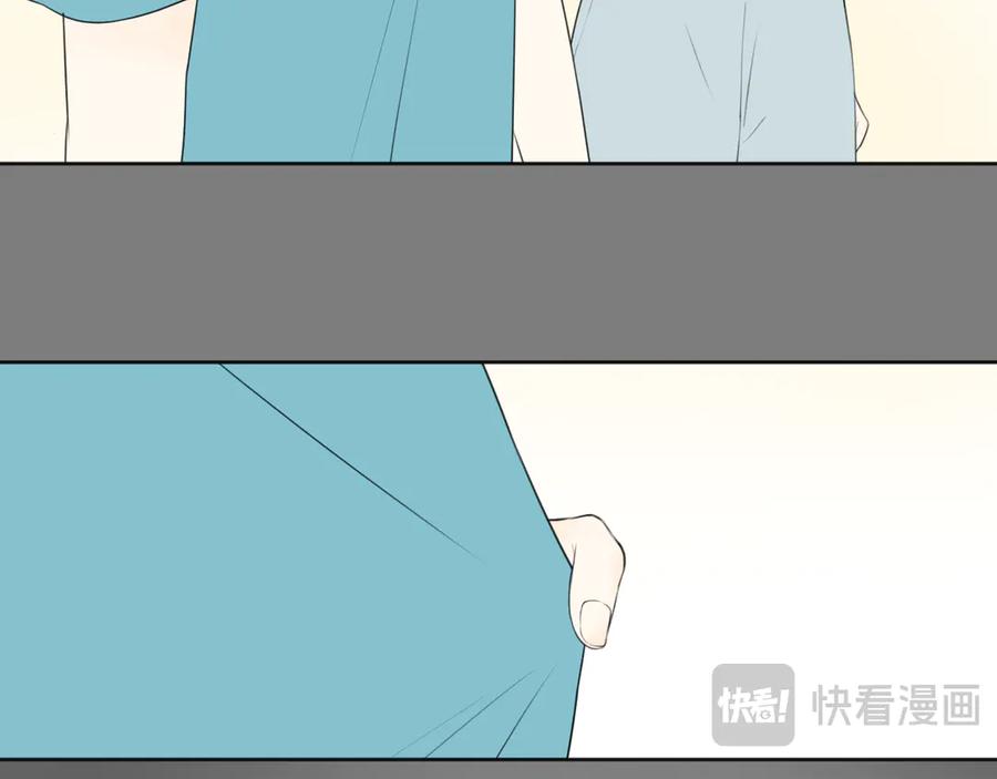 《那个在图书馆做梦的九月下午》各人害怕的东西（上） 第57页