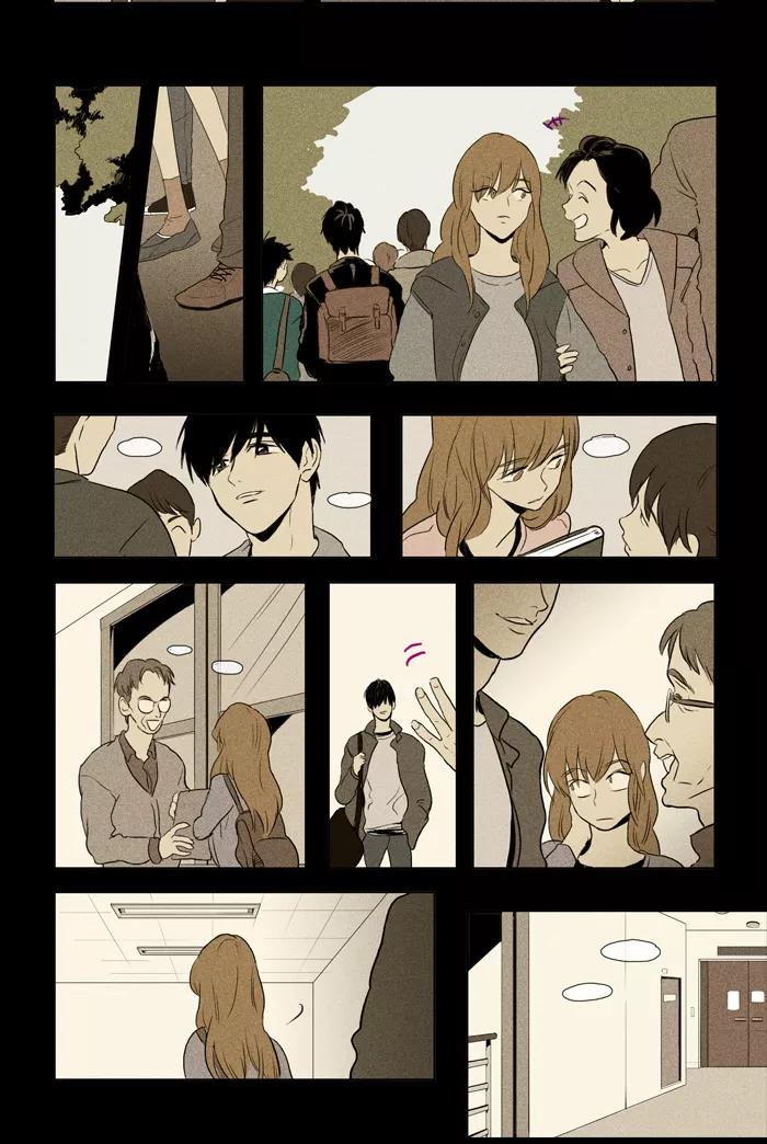 《奶酪陷阱》[第3部] 序幕 第6页