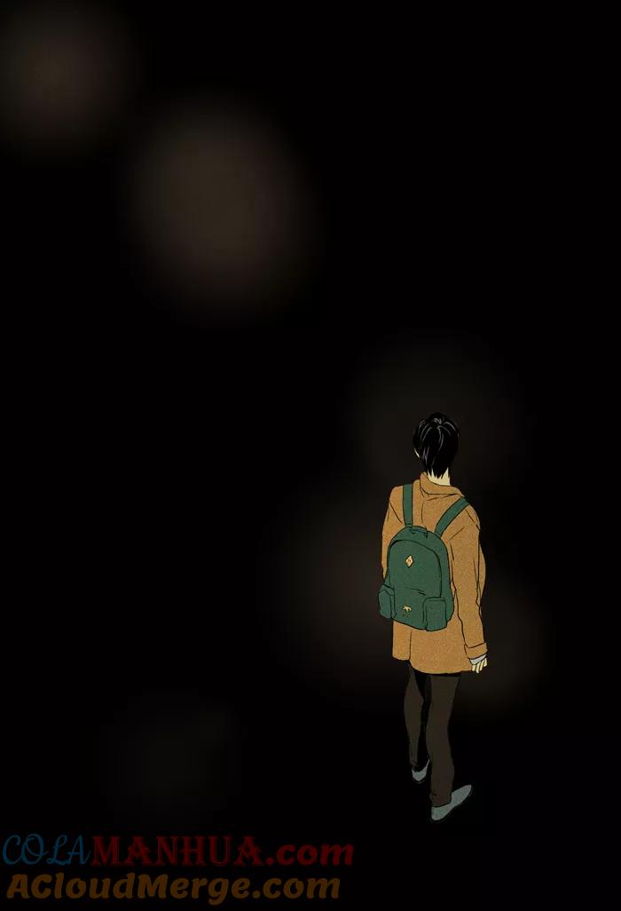 《奶酪陷阱》[第3部] 序幕 第29页