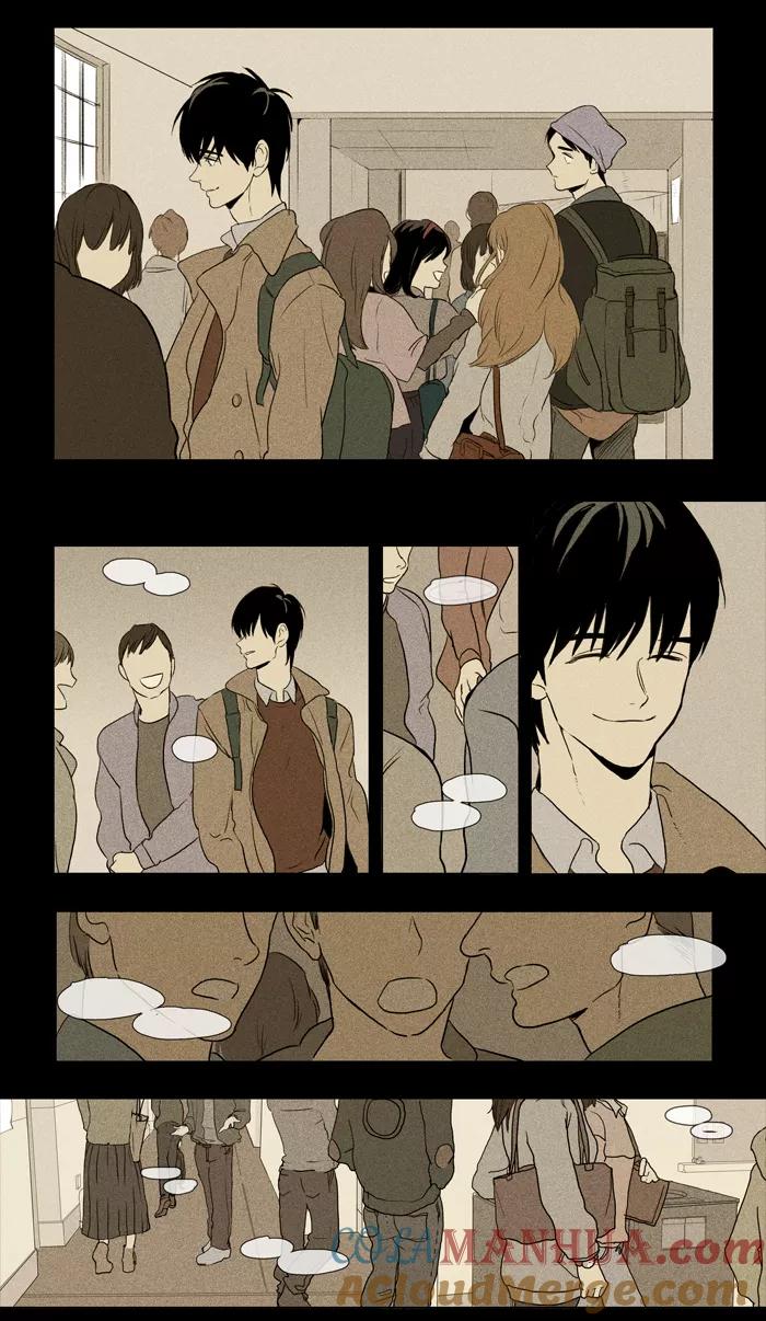 《奶酪陷阱》[第3部] 序幕 第19页