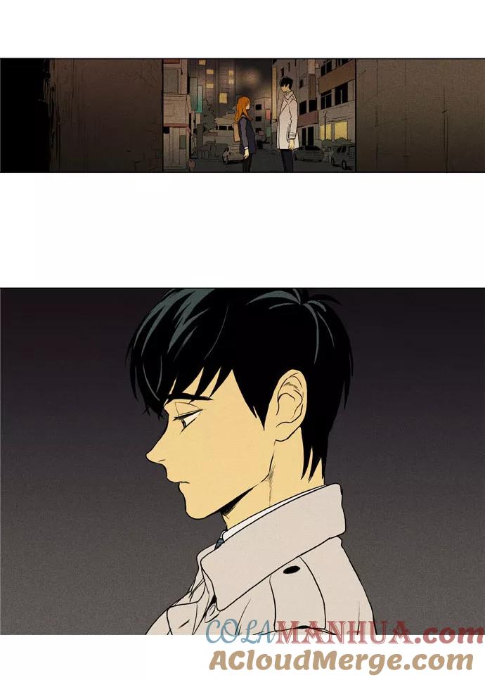 《奶酪陷阱》[第3部] 第36话 爆发（1） 第35页