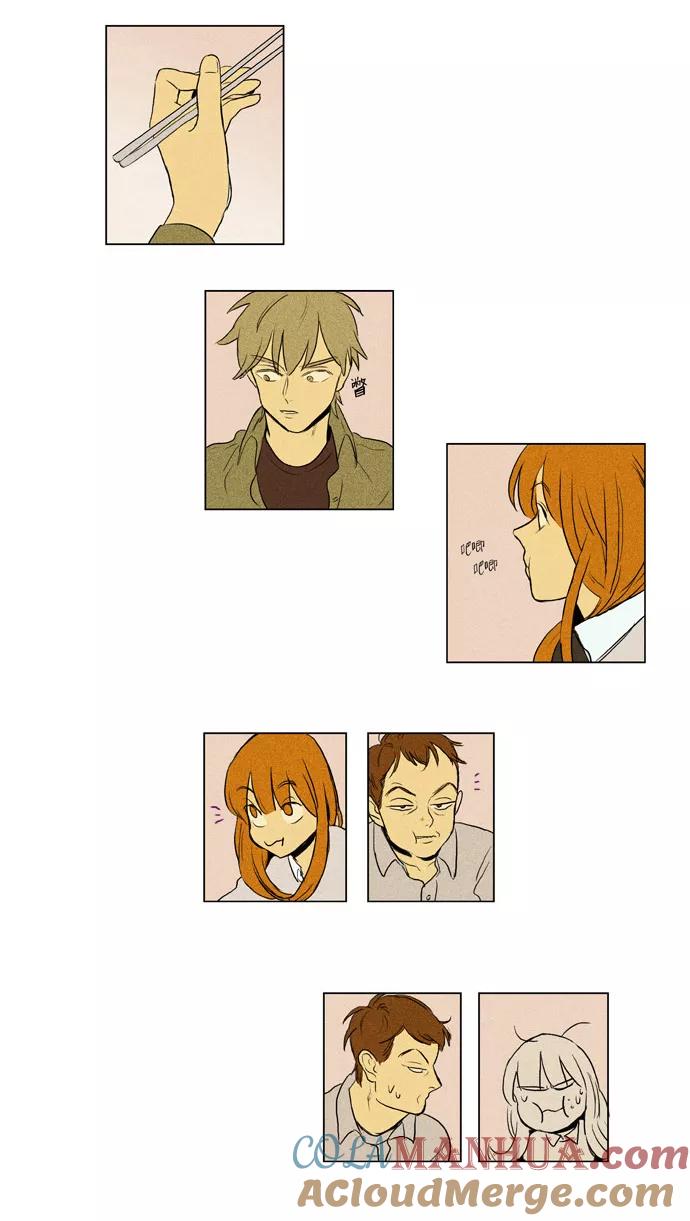 《奶酪陷阱》[第3部] 第59话 关系的方向（3） 第21页