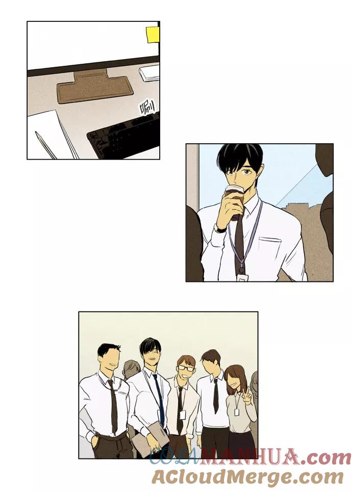 《奶酪陷阱》[第3部] 第81话 晚餐秀3幕（2） 第3页