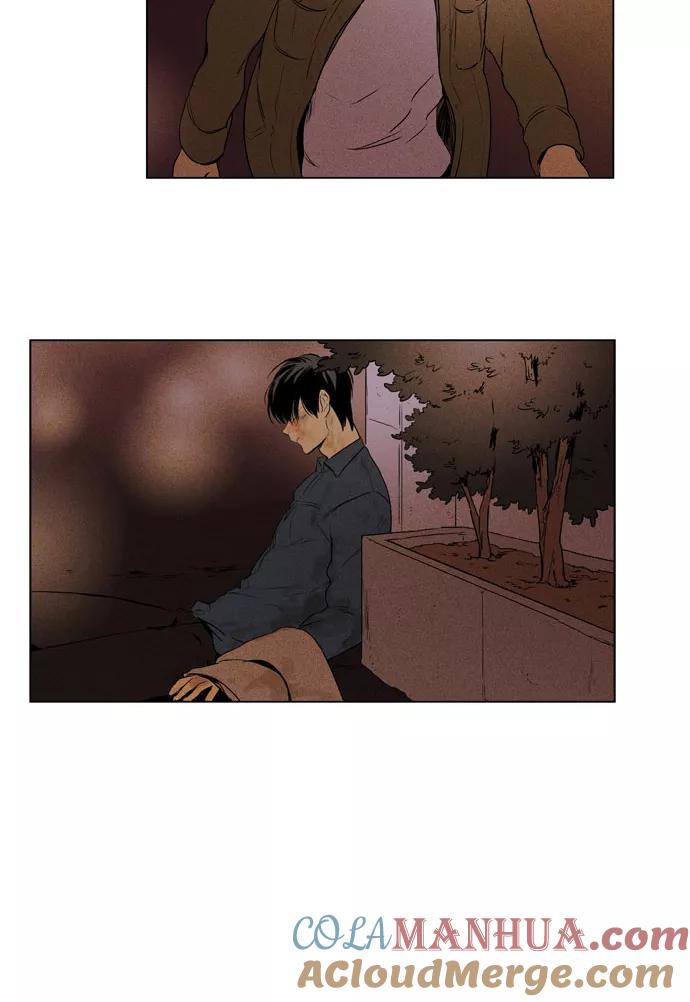 《奶酪陷阱》[第3部] 第87话 晚餐秀3幕（8） 第43页