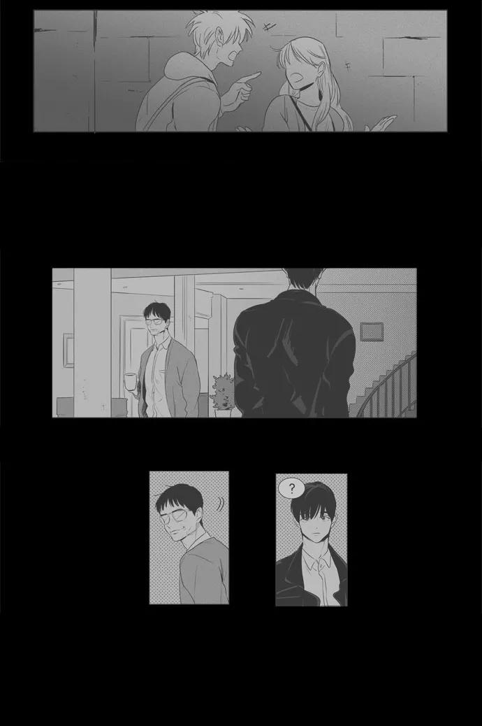 《奶酪陷阱》[第3部] 第89话 爱丽丝 （2） 第24页