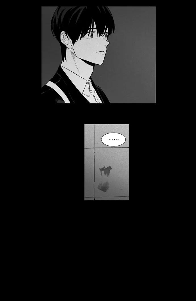 《奶酪陷阱》[第3部] 第89话 爱丽丝 （2） 第10页