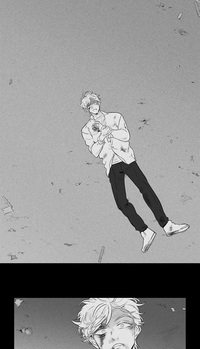《奶酪陷阱》[第4部] 第25话 混乱（7） 第32页