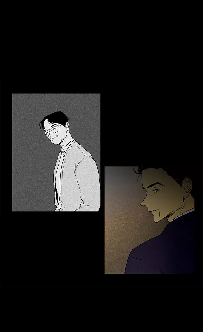 《奶酪陷阱》[第4部] 第39话 所有人的关系（2） 第8页