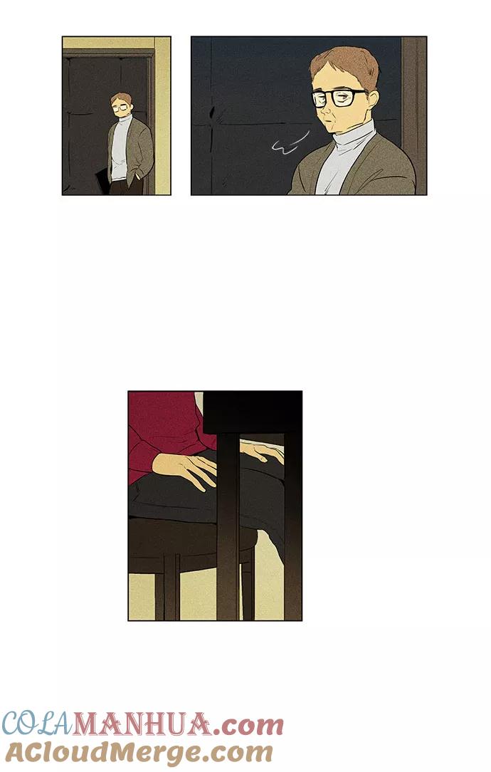 《奶酪陷阱》[第4部] 第55话 面对面（2） 第35页