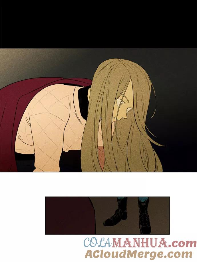 《奶酪陷阱》[第4部] 第60话 免罪符（2） 第15页