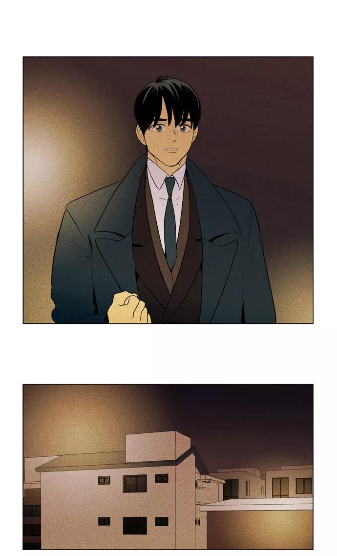 《奶酪陷阱》[第4部] 第63话 音乐瞬间（2） 第32页