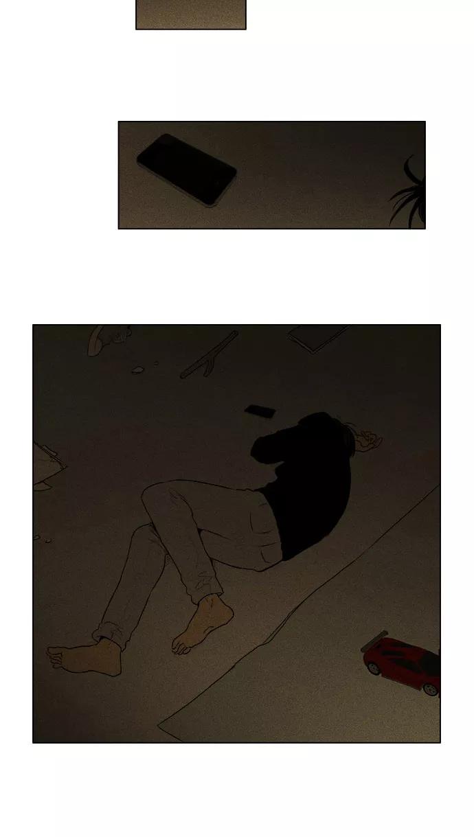 《奶酪陷阱》[第4部] 第66话 迷失（1） 第26页