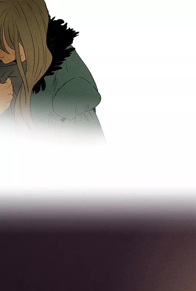 《奶酪陷阱》[第4部] 第70话 迷失（5） 第24页