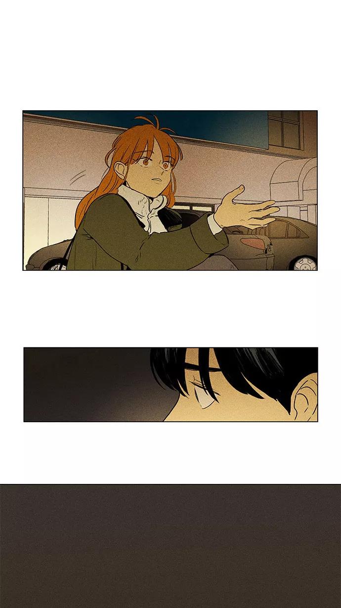 《奶酪陷阱》[第4部] 第70话 迷失（5） 第45页