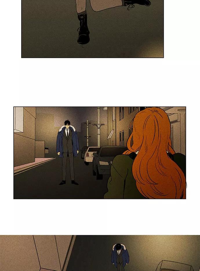 《奶酪陷阱》[第4部] 第70话 迷失（5） 第41页