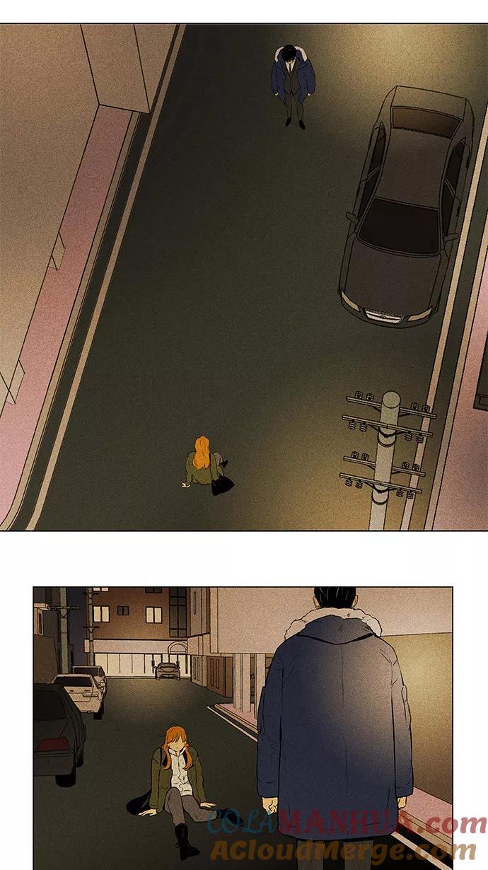 《奶酪陷阱》[第4部] 第71话 青春（1） 第15页