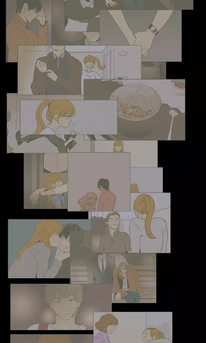 《奶酪陷阱》[第4部] 最终话 奶酪陷阱（2） 第41页