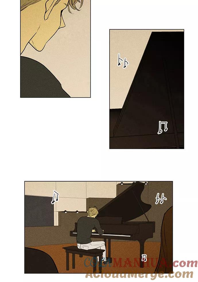 《奶酪陷阱》[第4部] 最终话 奶酪陷阱（2） 第25页