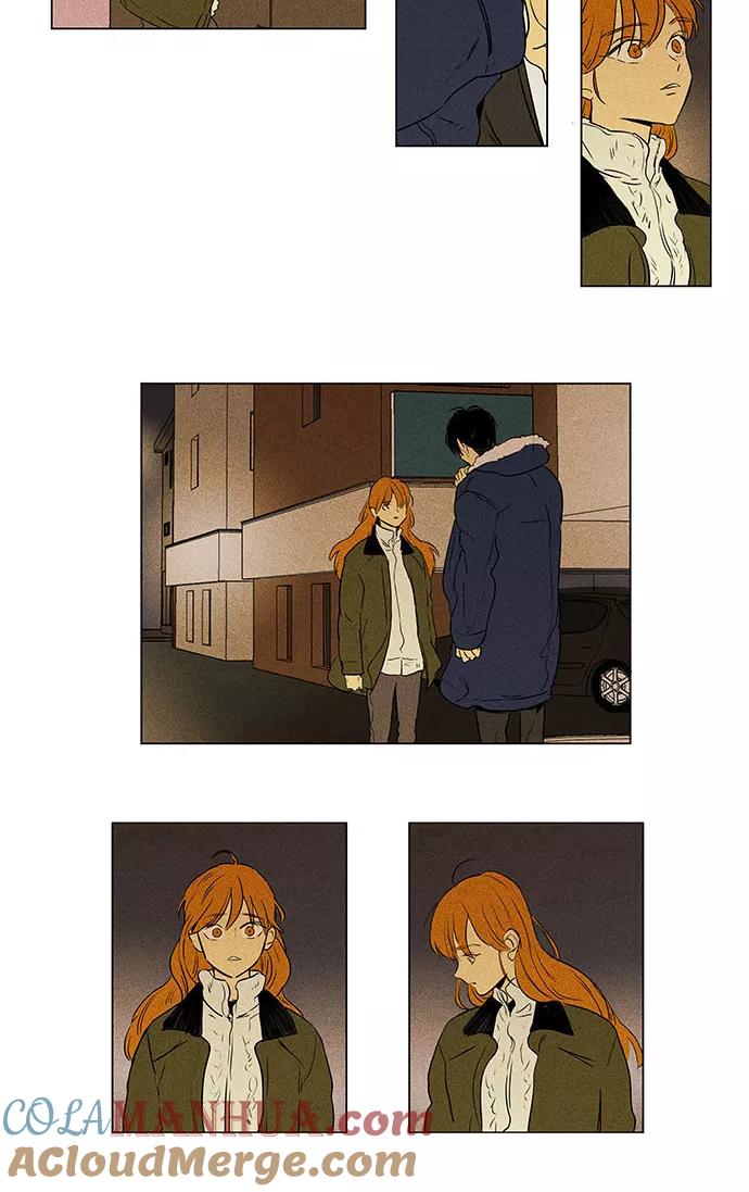 《奶酪陷阱》[第4部] 尾声 第5页