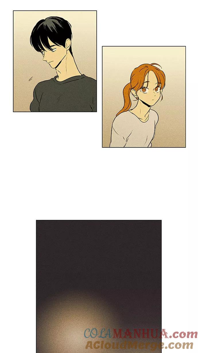 《奶酪陷阱》[第4部] 尾声 第15页