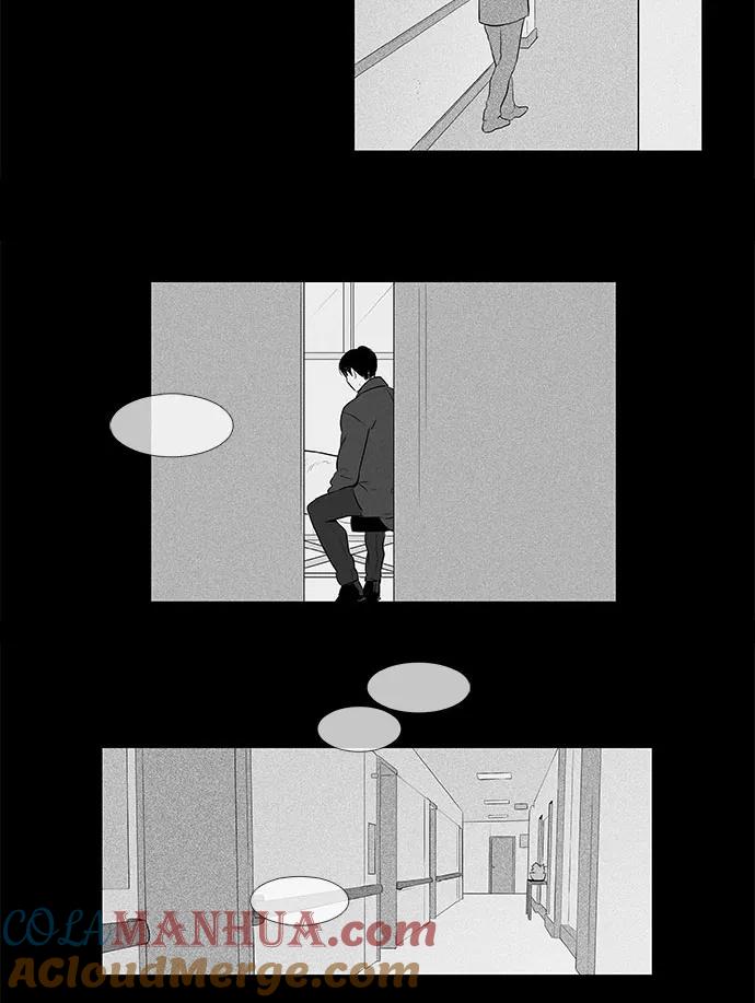 《奶酪陷阱》[第4部] 尾声 第27页