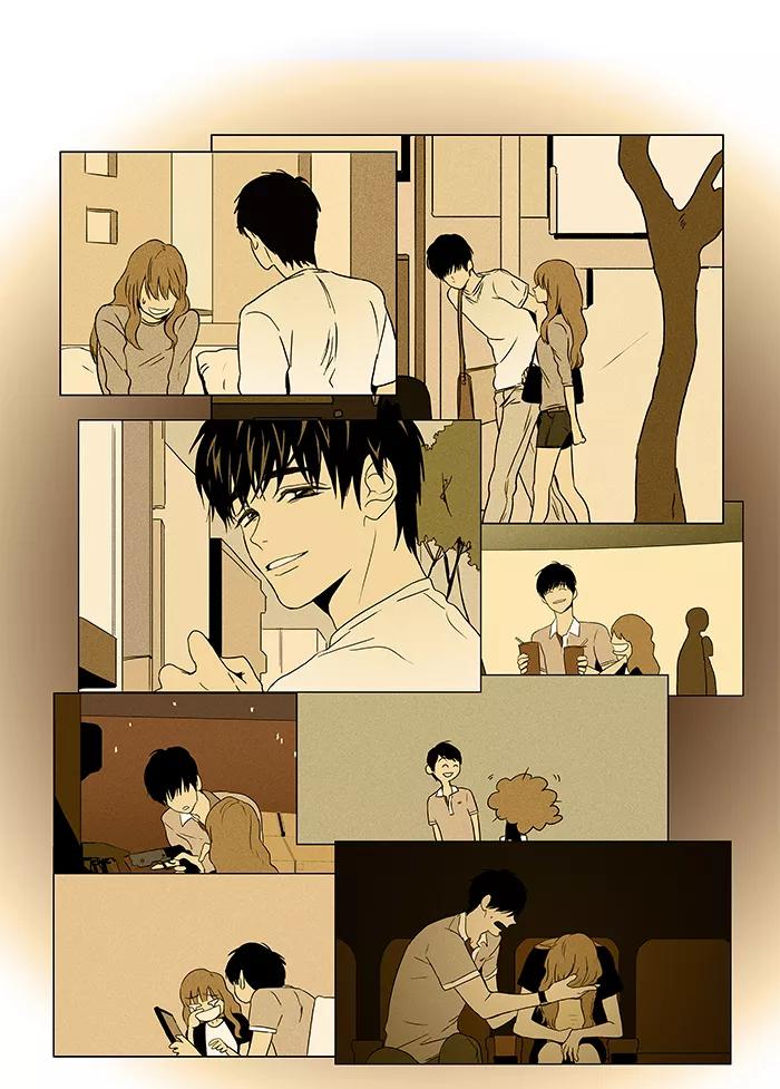 《奶酪陷阱》[第38话] 晚餐秀 第1幕 (1) 第30页