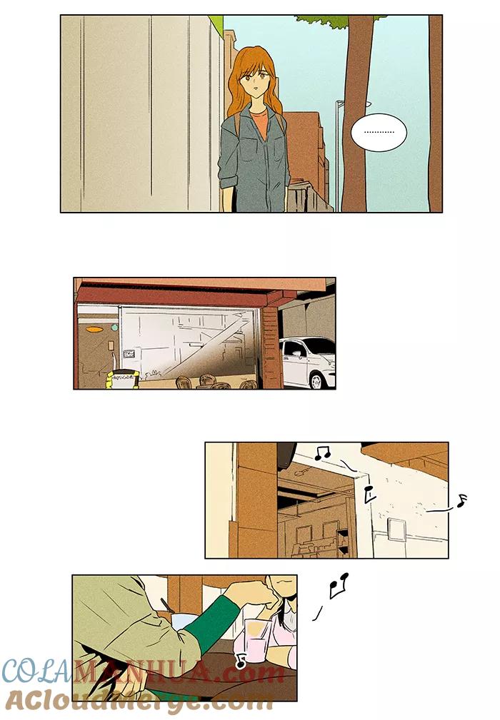 《奶酪陷阱》[第39话] 晚餐秀 第1幕 (2) 第11页
