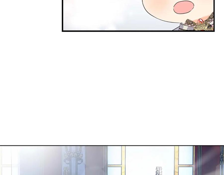 奶萌魔力小公主 第10话 攀比生日礼物 第94页