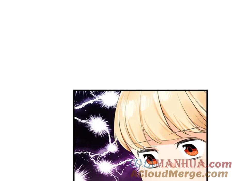 奶萌魔力小公主 第9话 帝国与魔道王国建交 第85页
