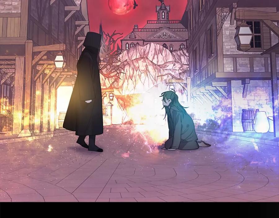奶萌魔力小公主 第11话 爱她就好好教育她 第44页