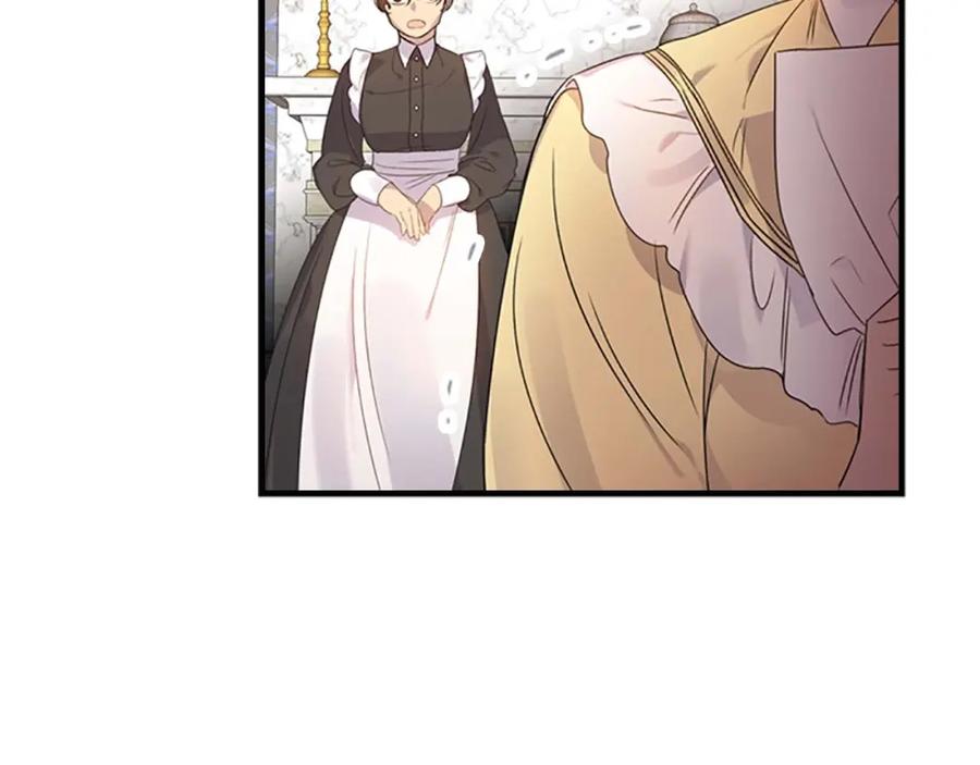 奶萌魔力小公主 第11话 爱她就好好教育她 第100页