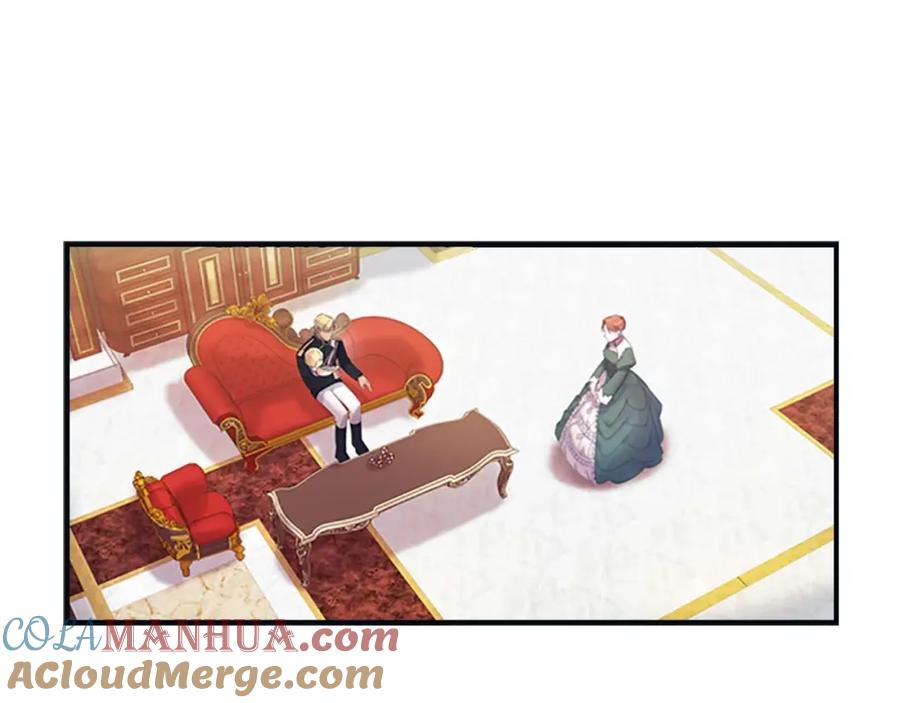 奶萌魔力小公主 第12话 为我去挖珍珠贝？ 第33页
