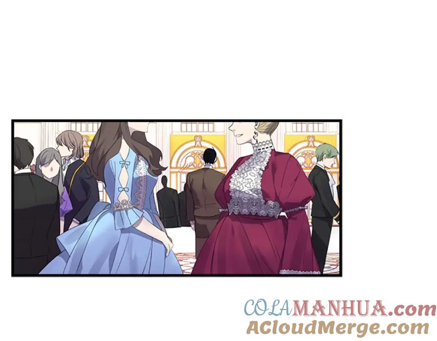 奶萌魔力小公主 第9话 帝国与魔道王国建交 第49页